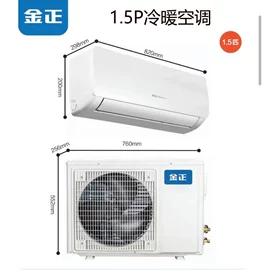 炒锅;电饼铛煎烤炉;电饭煲/锅