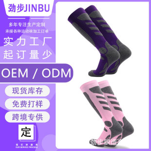 �羳������ѩ�m�ӹ������N�Ɓ�Ӂ�D���� ���ӡ���ỨLOGO�̽�