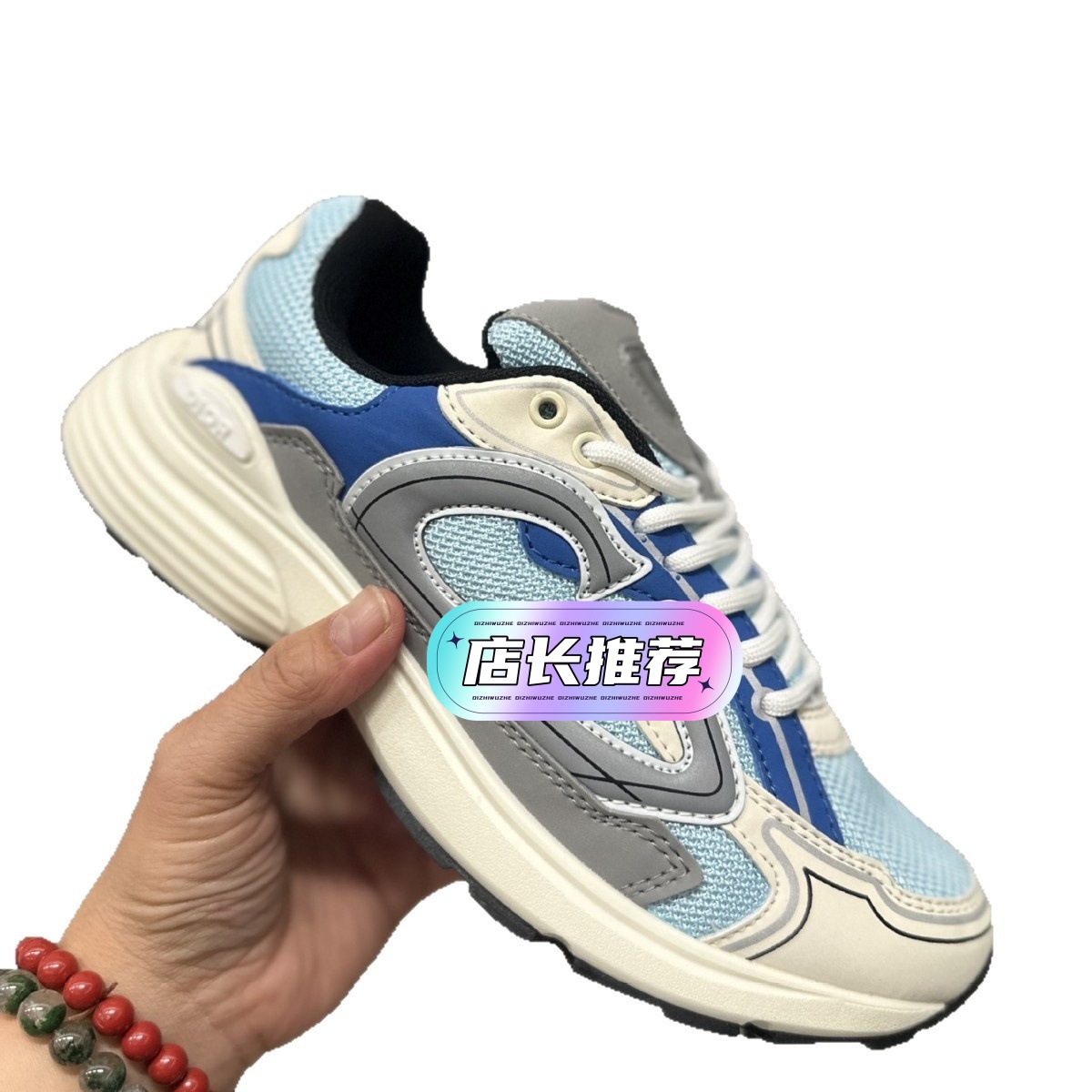 한b30 그레이블루