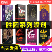 �وA�ӕr����������Ȥ������Ʒ���Ç��F����������Ӳ�־�����