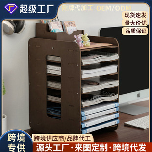 �ļ����Ӷ�������������ļ��ռ{��a4�Y�ϼ��ļ��A�ռ{�ļ��ܶ���
