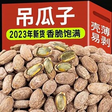 2025��������؛���ڹŷ����w����������ʳ��ζ�ǹ��V�ӈԹ����w��