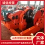 系列原理工作蜗轮卷扬机