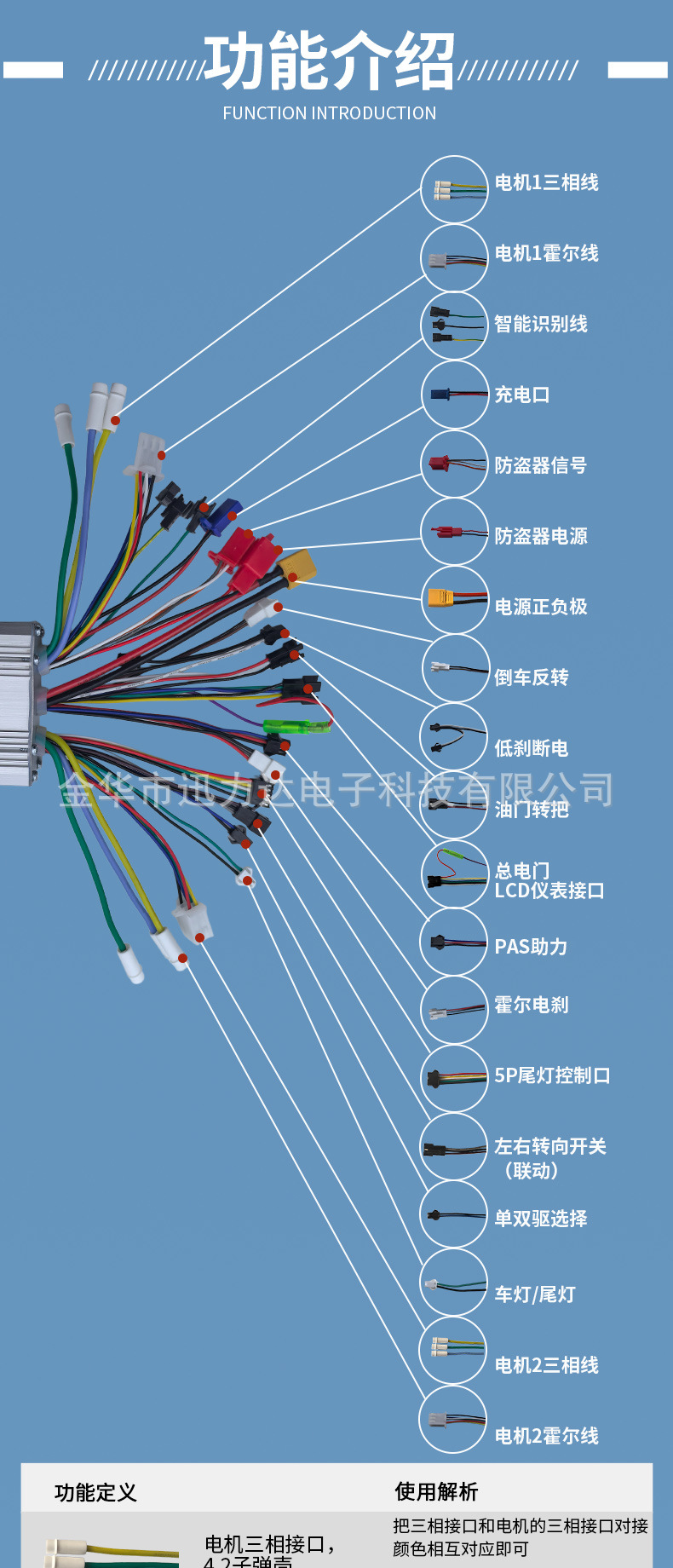 详情_14.jpg