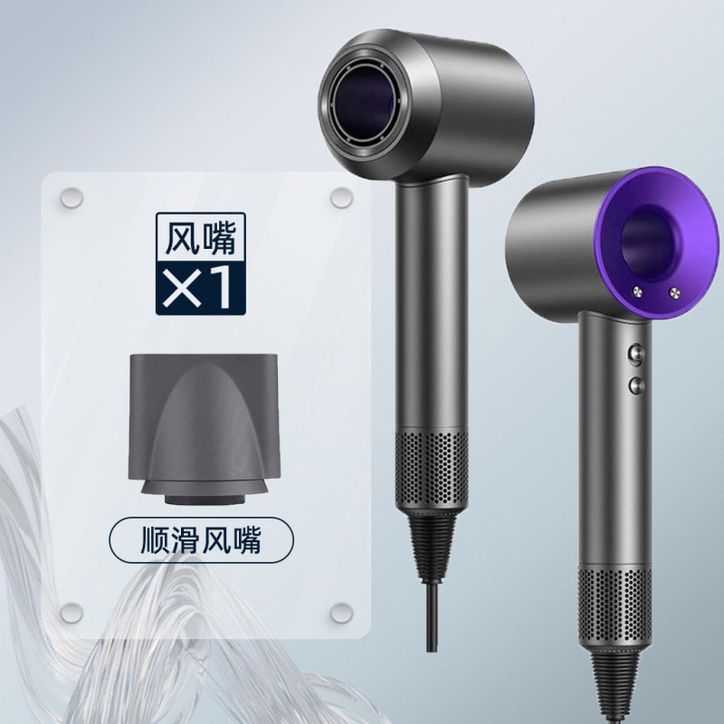 负离子吹风机高速无叶家用护发吹风筒跨境中空电吹风无刷电机|undefined