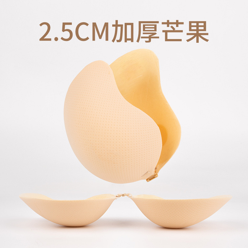 Finna nube sensación de pecho gran pechos de tela de verano delgado sujetador ropa interior cabina vestido de boda