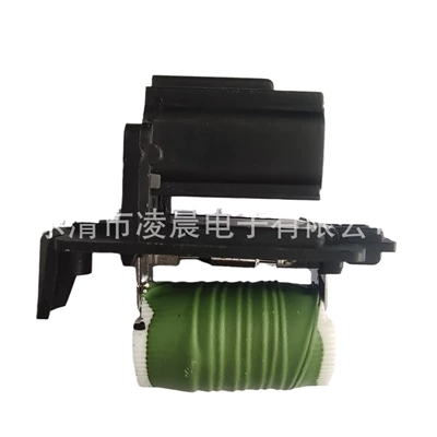 Fan and cooling fan