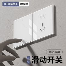 TEP���H늹�����䓻����������_�P��������1�_�p�����p��·�_�P