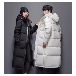 2024 Chinese Style Couple's Extended down Cotton Jacket Factory Direct Supply Winter New Thickened Warm Fashion Coat