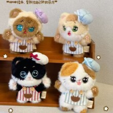 新品萌趣可爱米团猫烹饪毛绒公仔钥匙扣情侣高级包包高级礼物批发