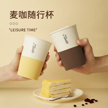 ���Ҹ˿��ȱ��칫���ֱ�һ��������ˮ���轺�ױ���ѧ����Я���ϱ�