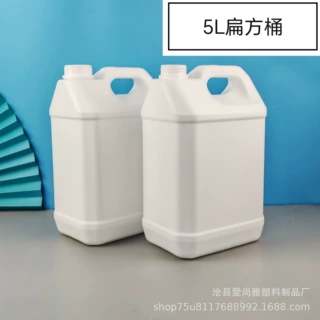 加工定制5公斤酒精消毒液壶PE加厚清洁桶塑料桶5升手提扁方桶