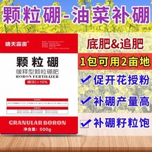 �Ͳ��w������r��С������@�����ˮ�ܷʾ���͵׷��w������Ʒ