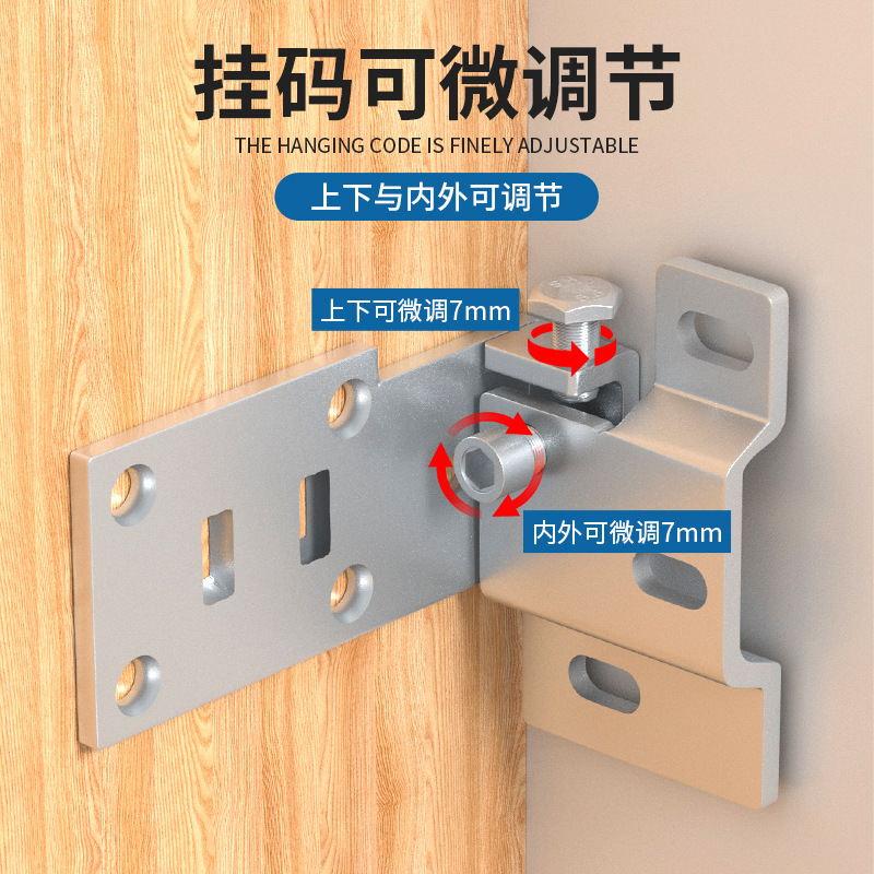 特重型吊码橱柜吊码悬空柜子挂码电视柜卫浴吊柜悬空壁挂固定吊码|undefined
