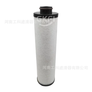 DD780/1617707303螺杆式空压机配件精密过滤器芯精密滤