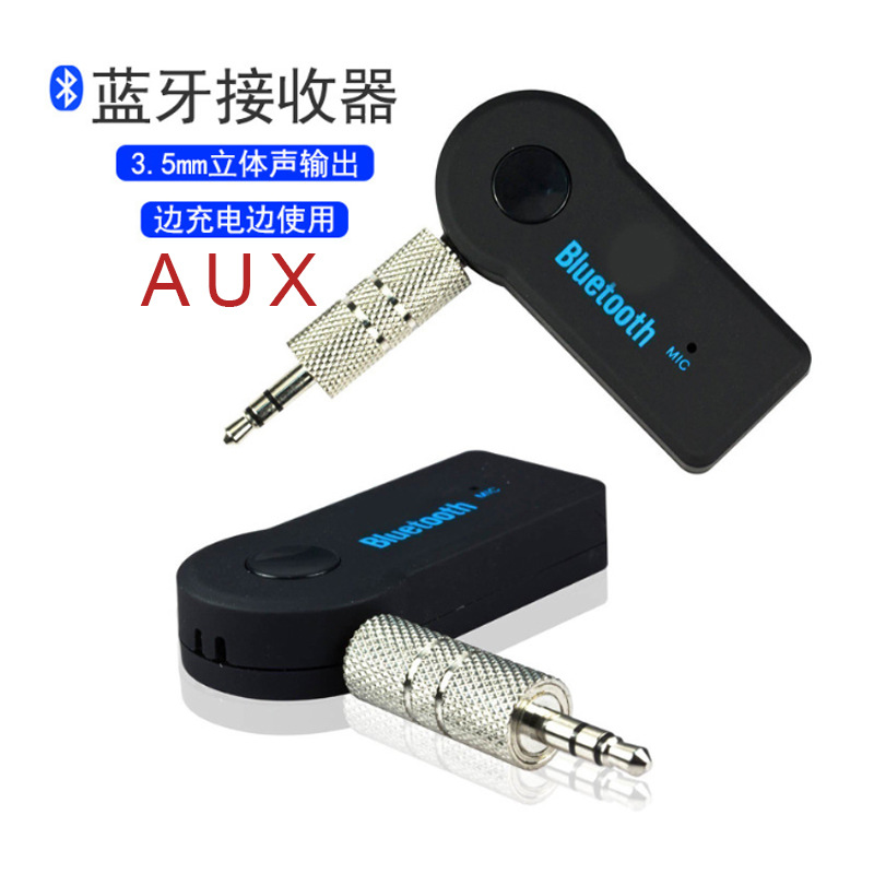 2022 transfronterizo nuevo adaptador Bluetooth receptor enchufe en el uso de clase receptor Bluetooth portátil y conveniente