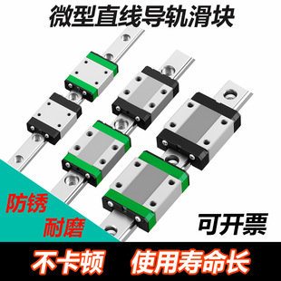 ΢��ֱ����܉��܉���a���K܉��ȫ��MGN9C 12C 15C 7C/MGWϵ��