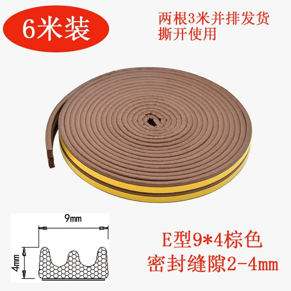 E-type 9x4 brown 6 meters