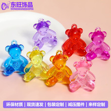 ���l��߹��Sֱ�l��ͨ����܁�������������߲�͸����ͯ��ˮ��