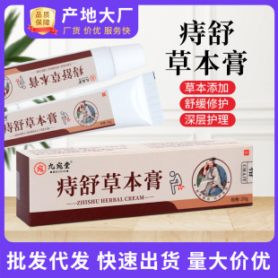 �ݱ������ �������ø����o���� �������澏�־����S��ֱ��ܛ��