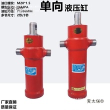 Һ͸жĦ݆r܇C܇b๝s