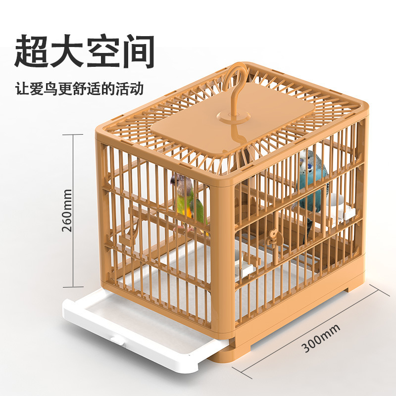 オウムの鳥かごの新型の小型牡丹の虎の皮の刺繍の真珠の鳥の専用の鳥かごの家庭用の大きいサイズの豪華な別荘|undefined