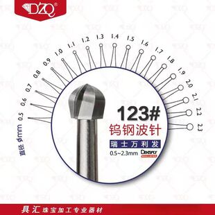 ��ʿ�f���l�u䓲��123#�M��茾�䓲�܇��λᘶ�λ��^΢肹���