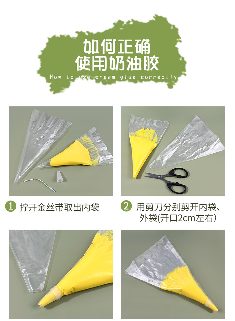 详情·.psd·.psd````