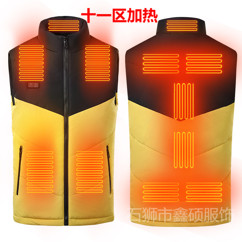 검은 색과 노란색-11 구역 발열