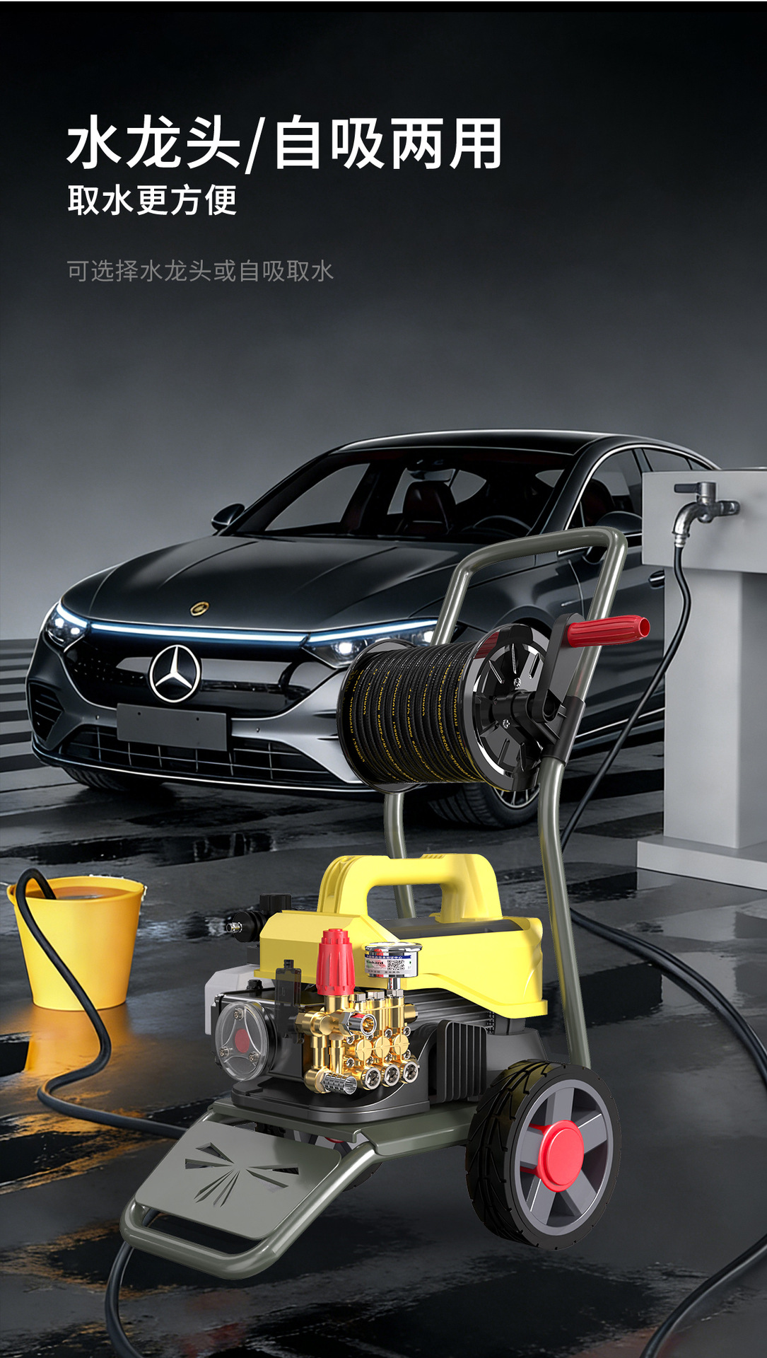 Golden Ox Car Washing Machine for Home Use 220V High-Pressure Water Gun Powerful Floor Cleaning Machine Auto Repair Shop Dedicated Pressure Washing Pump