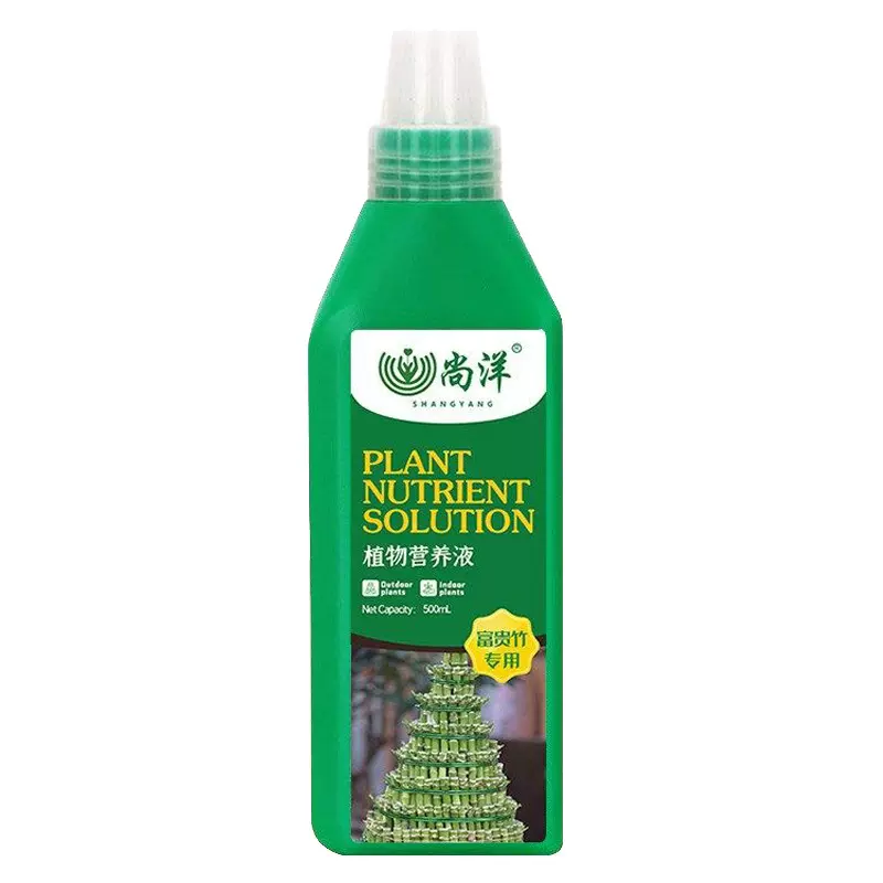 德沃多植物营养液家庭园艺盆栽通用花肥水培土培肥料发财多肉专用