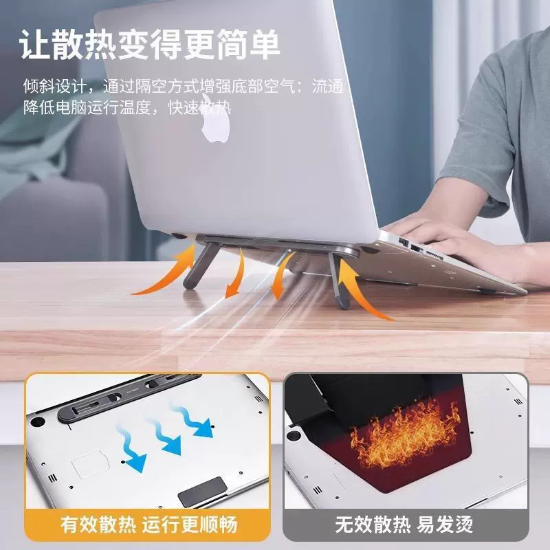 Удар/Handheld ноутбук, маленькие невидимые трубки