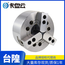 ��������SEOAM����CGH-08��ͨ����צҺѹ���� �߾������س���ר��