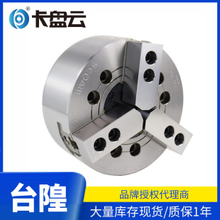 �n��SEOAM���Ҵ�׏���צҺ�����PCGH-08 CGH-06 CHG-10�߾���