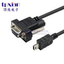 ���� DB 9P �D MINI USB 10P ���蘌������Դ�� D-SUB��