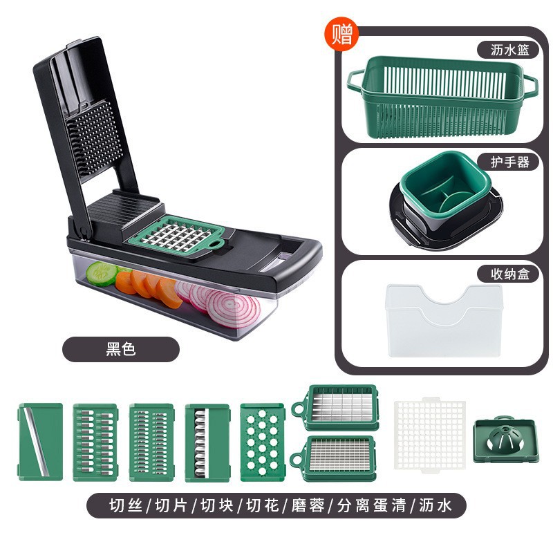 Cortador de verduras multifuncional para uso doméstico, triturador de patatas que no te daña las manos, rallador de cocina para cortar y triturar rábanos.