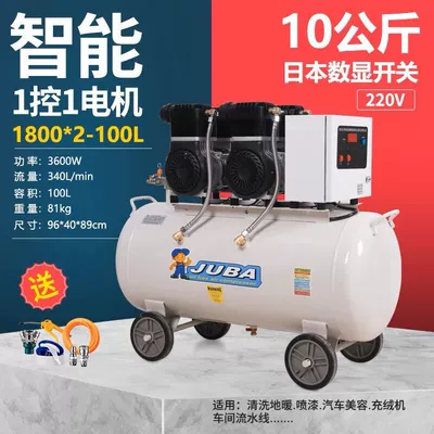 Hava kompressorları: spray paint high pressure air - high-configuration-18-2-100l-single-phase-copper-wire-10kg-with-2-solenoid-valves