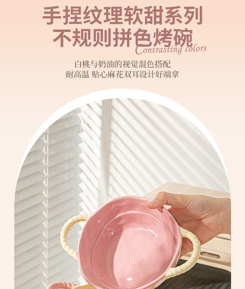 e25569cf-a28d-4e32-a6da-cb10e155070c.jpe