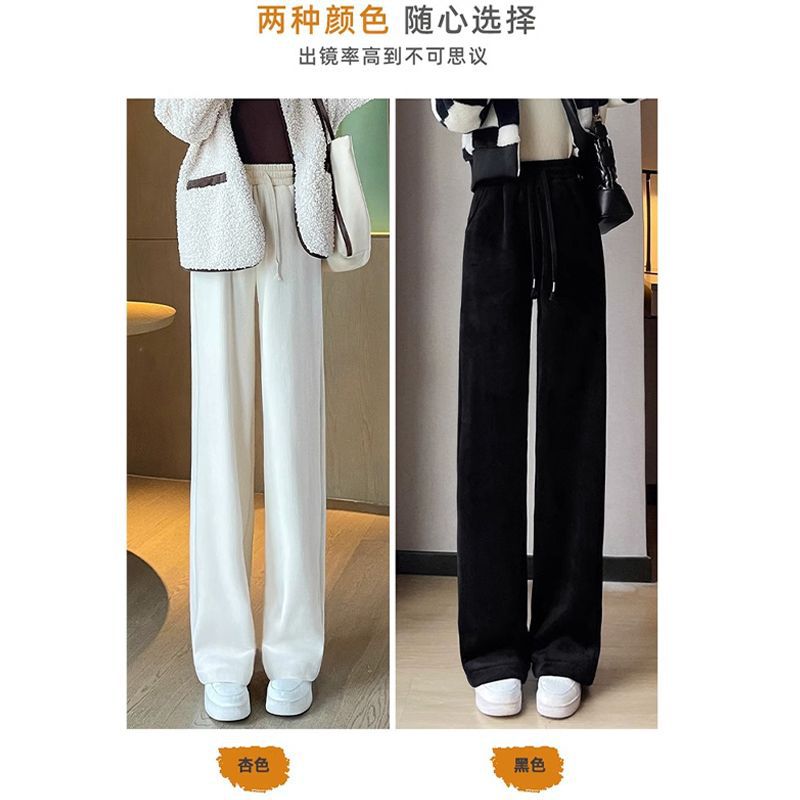 (2개) 양가죽 바지 여성의 가을과 겨울 기모 두껍게 따뜻한 내한성 외부 착용 느슨한 캐주얼 코듀로이 와이드 레그 바지