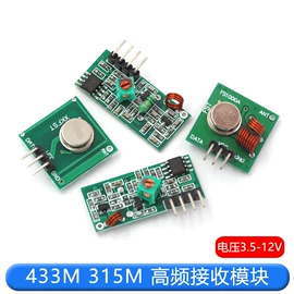 连接器;射频电缆;集成电路