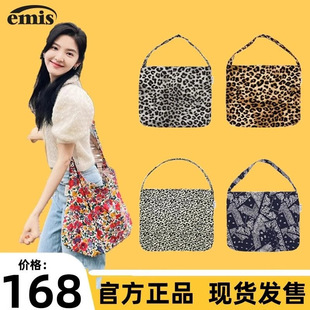 �n��emis�μ緫�������y������ُ����p�������
