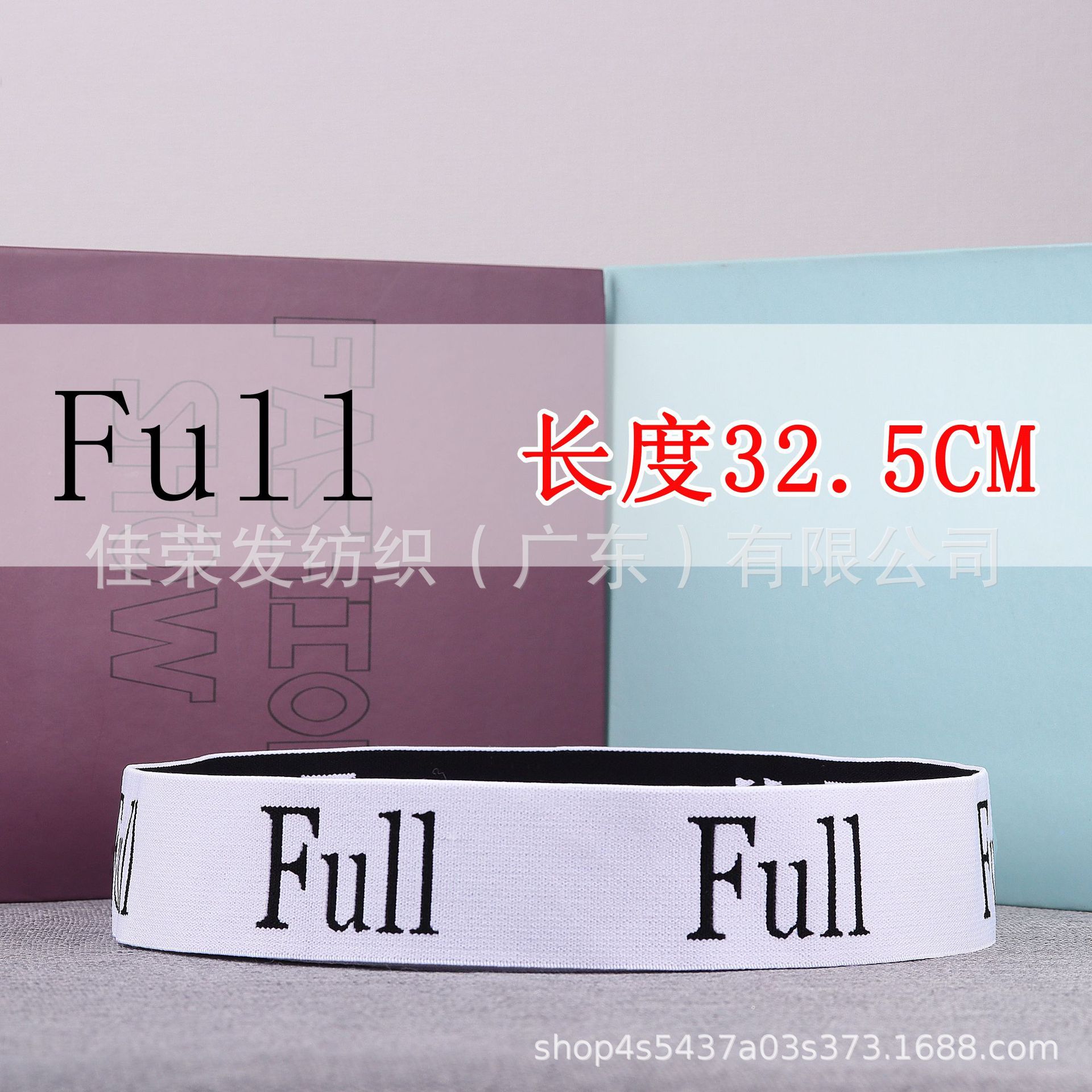 Transfronterizo gabinete hoja de cama edredón organización cinturón de almacenamiento ropa vendaje jacquard fondo blanco negro carácter reina rey