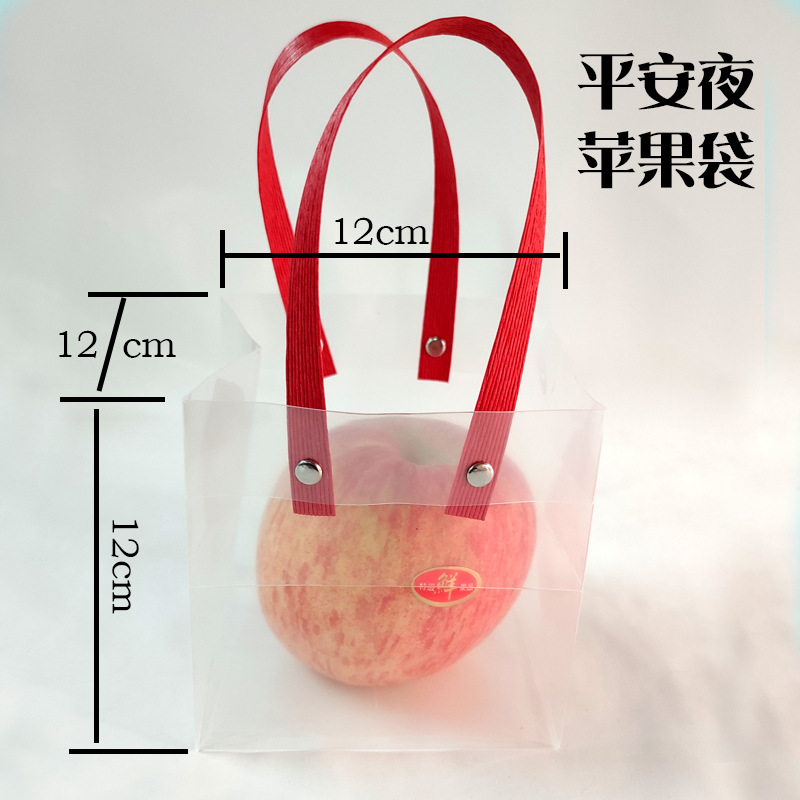 Bolsa de manzanas de Nochebuena 12 * 12 rojo; PP; bolsa de regalo