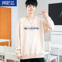 ������A�I�l���п�＾2024�¿��������и��ЌW���L��T��