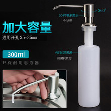 ��Һ���N��ˮ����ϴ����ƿ�Ӱ���ƿϴ����ϴ�섩 304���P䓰�����