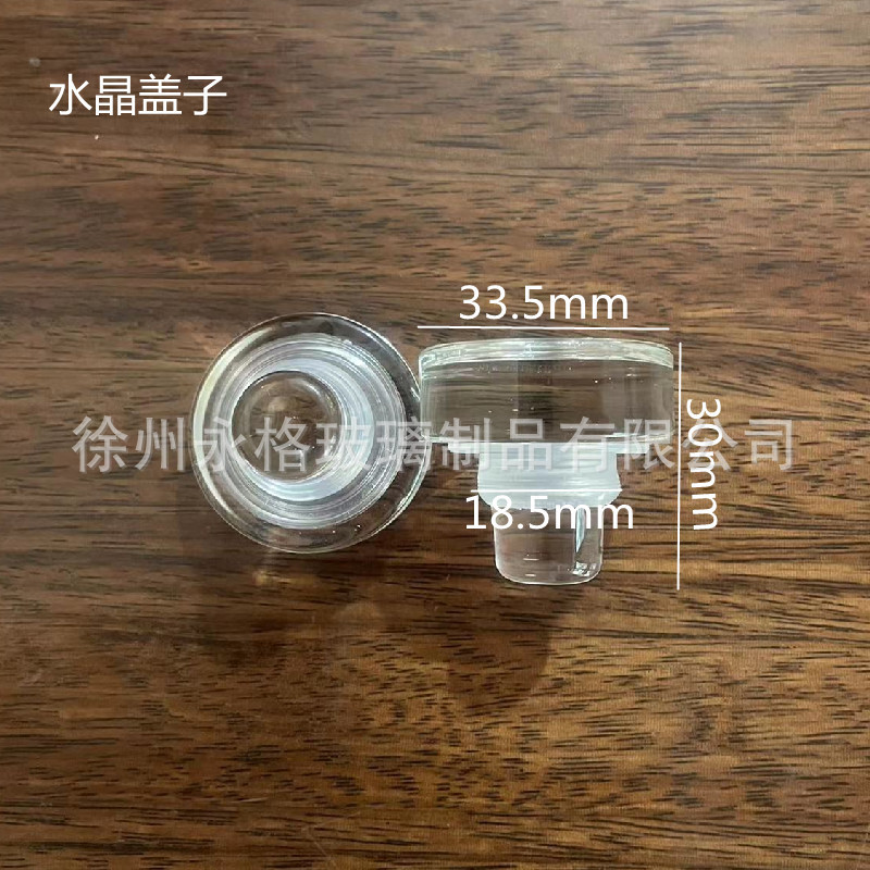 En stock al por mayor vino tinto corcho polímero corcho roble enchufe tipo T tapón sintético cubierta de cristal en stock sellado