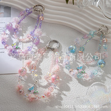 高级温变夜光串珠水晶珠手机链花朵高级感蝴蝶吊坠钥匙扣水晶挂饰