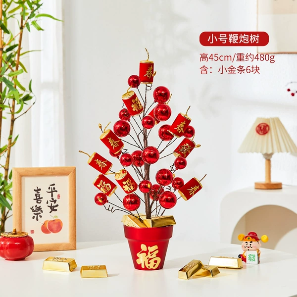 Малое дерево-петарда 45 см