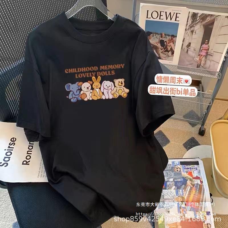 一键复制_20240418111504