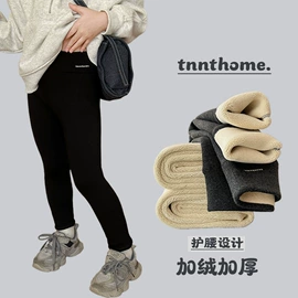 童打底裤;童裤;童背心/吊带